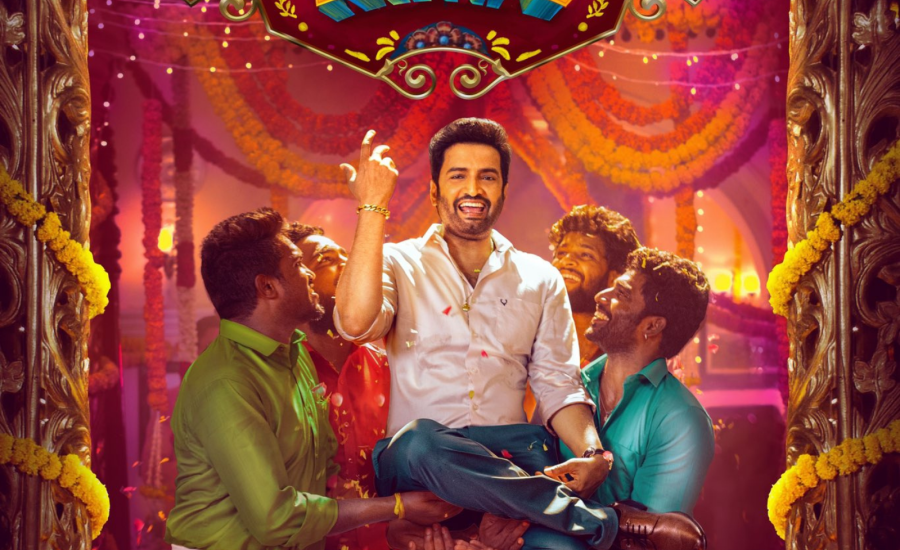 Inga Naan Thaan kingu