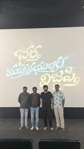 WhatsApp-Image-2026-03-07-at-14.38.27-3